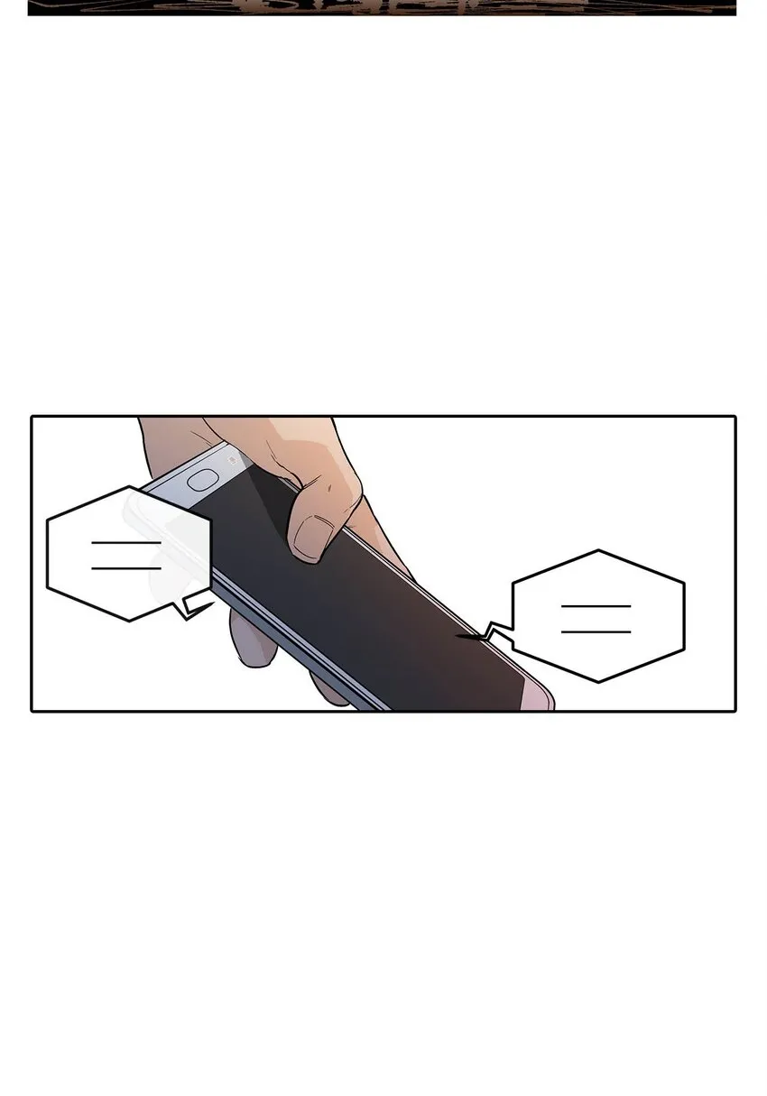 第90话 - 第18页