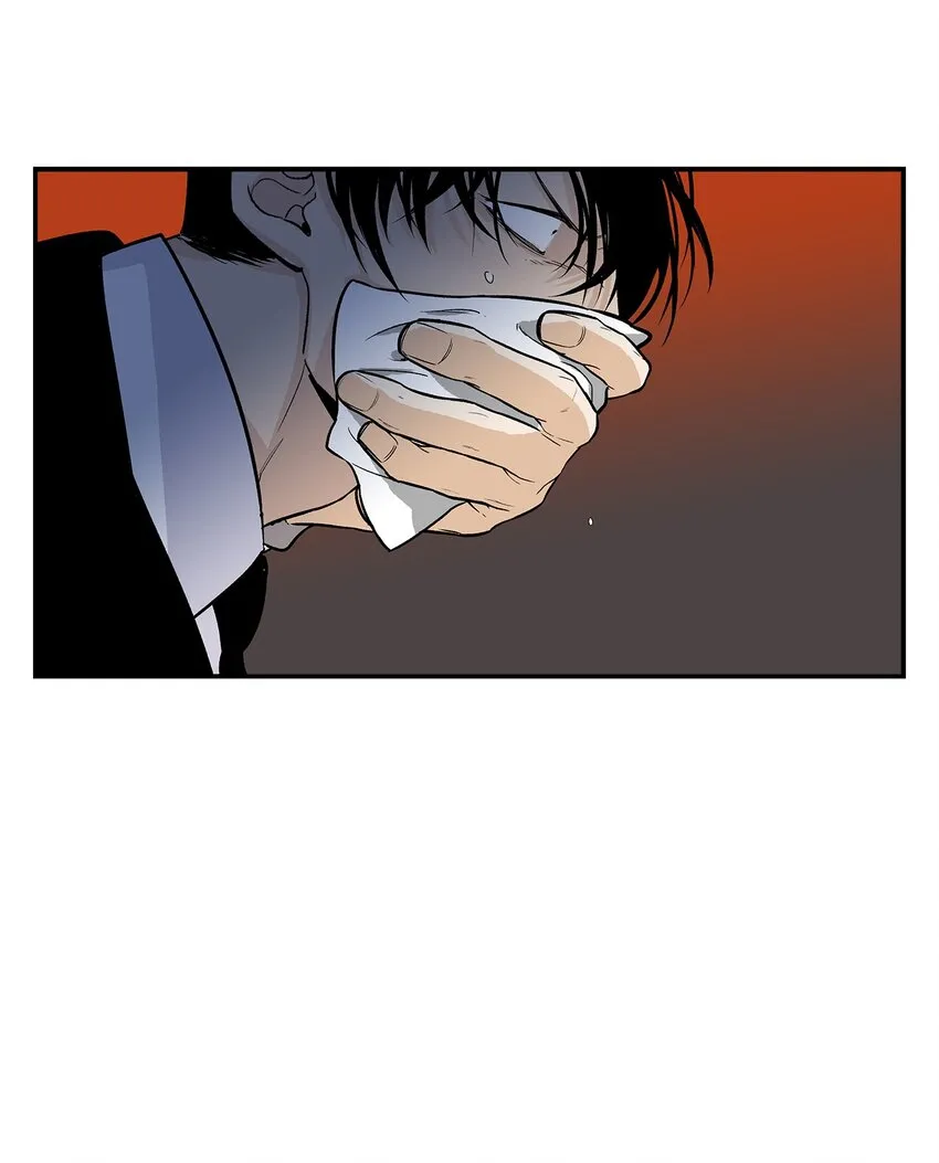 第93话 - 第11页