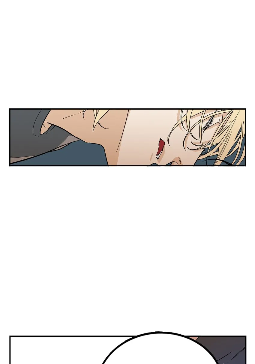 第96话 - 第5页