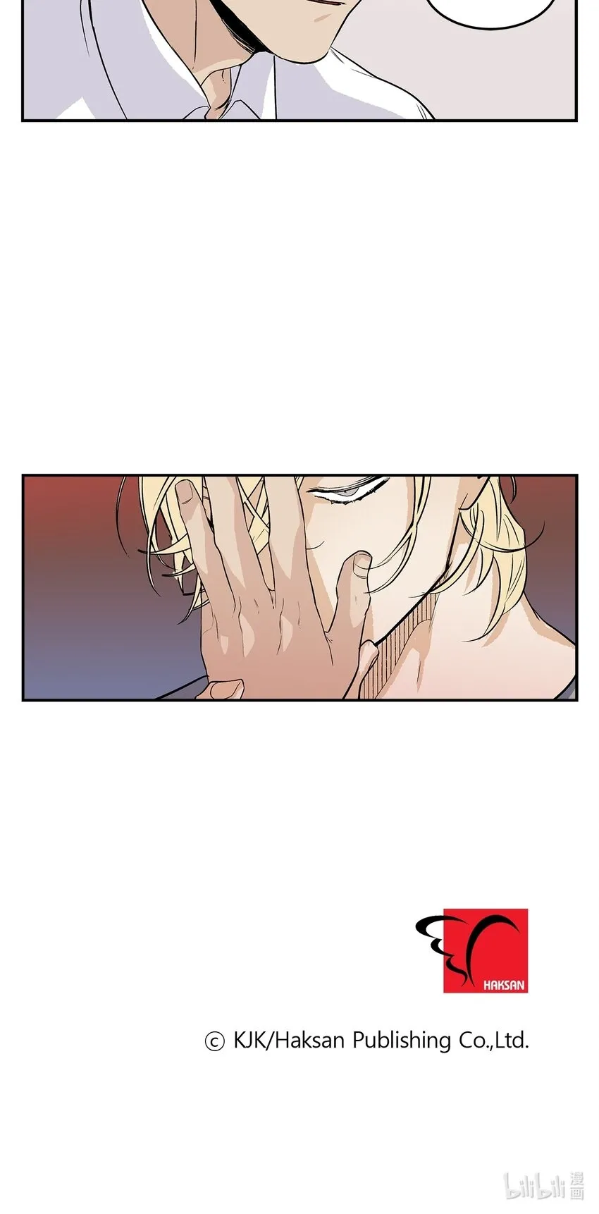 第98话 - 第19页