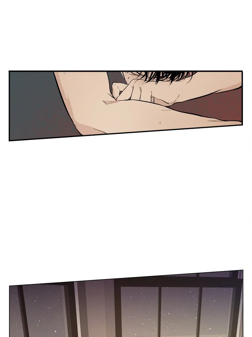第100话 - 第3页