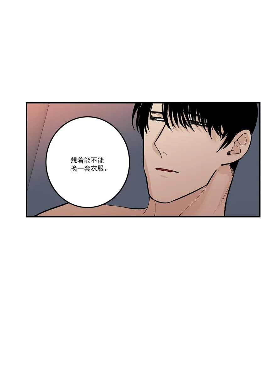 第101话 - 第18页