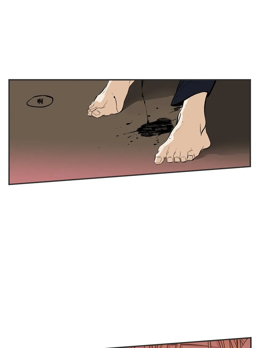 第103话 - 第14页