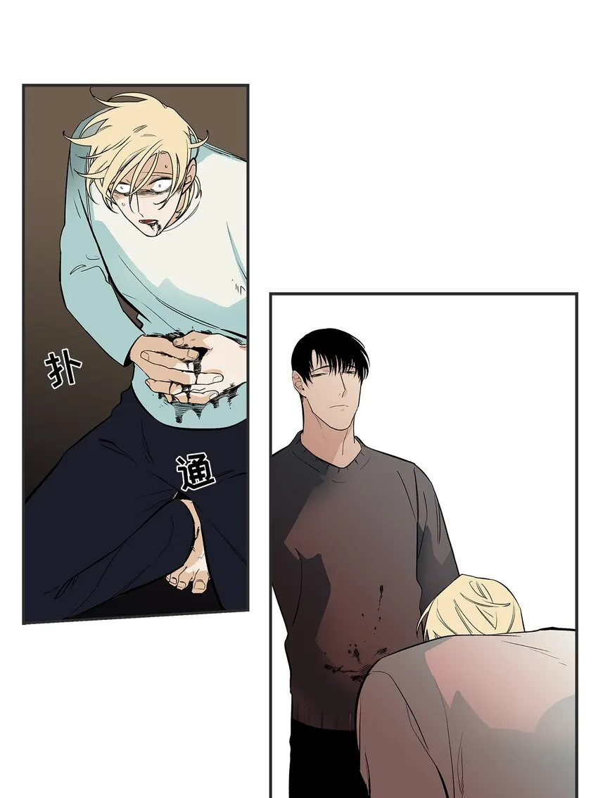 第103话 - 第19页
