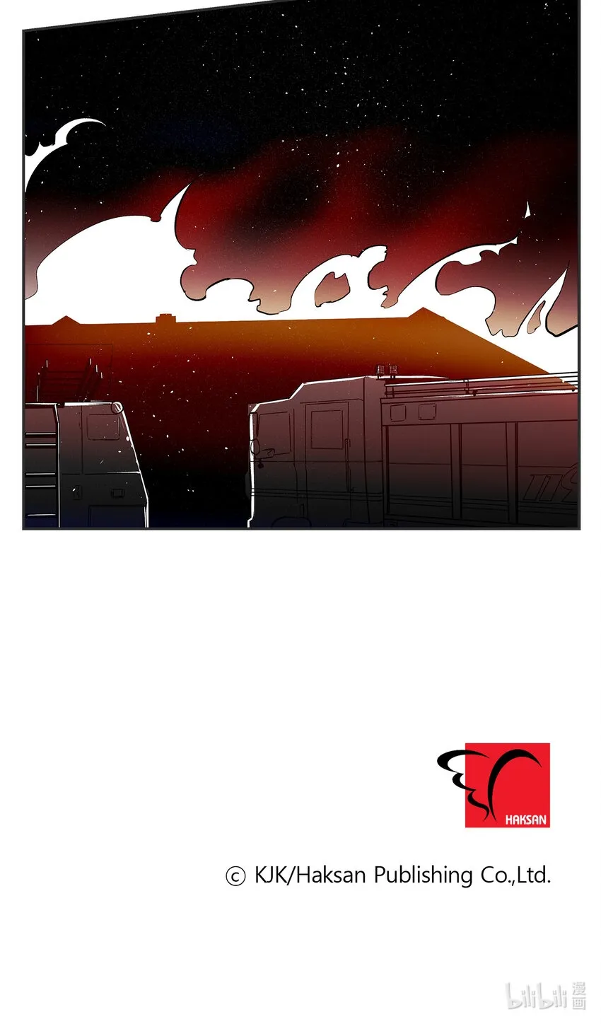 第104话 - 第23页