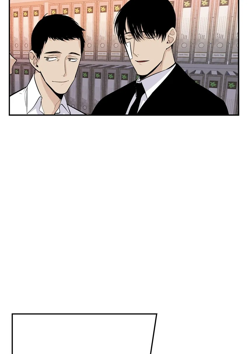 第105话 - 第6页