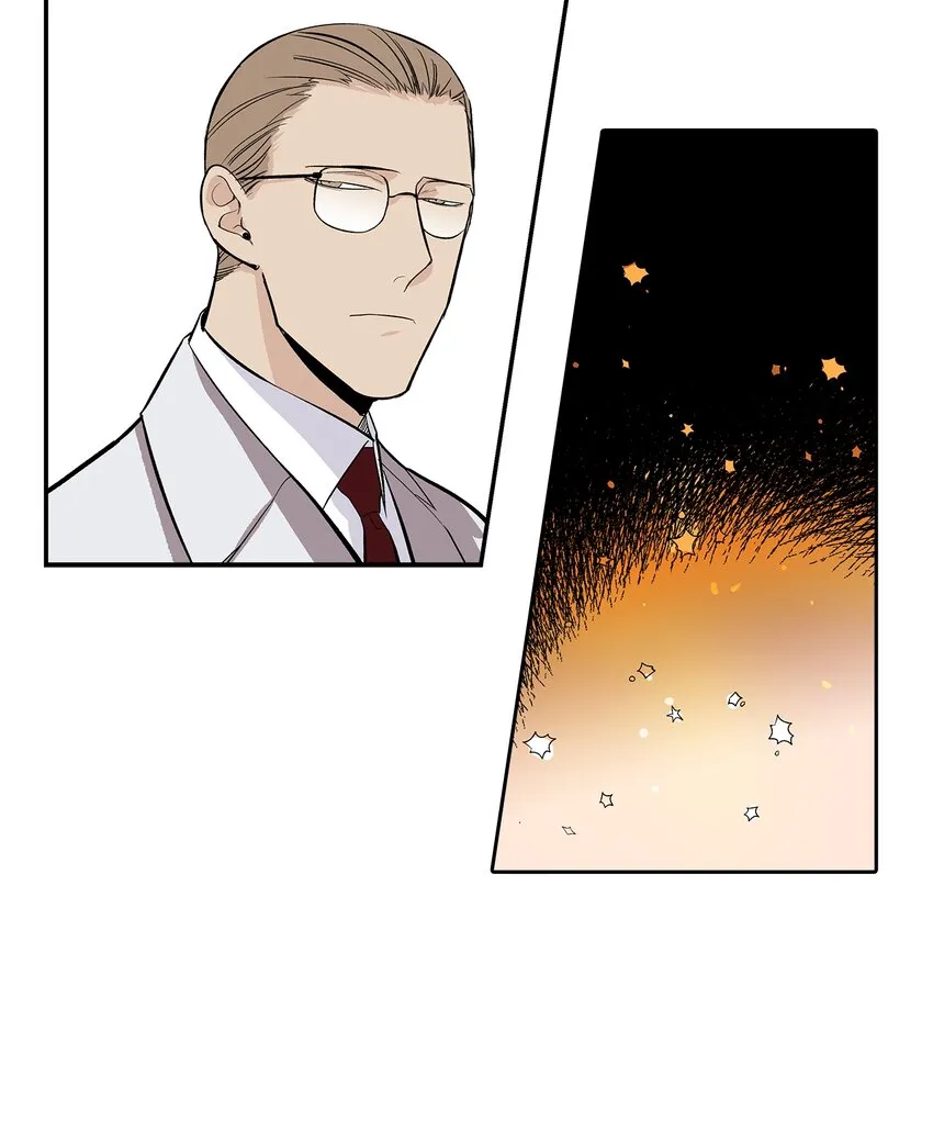第105话 - 第7页