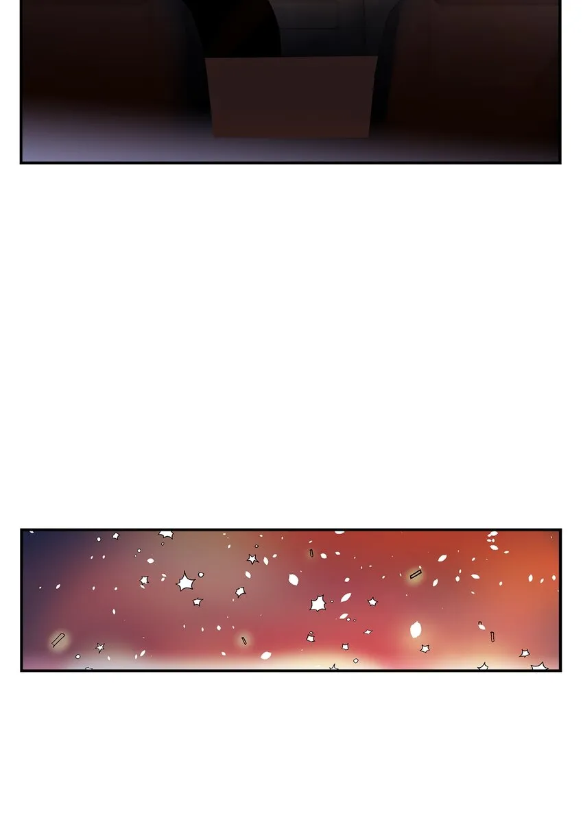第105话 - 第13页