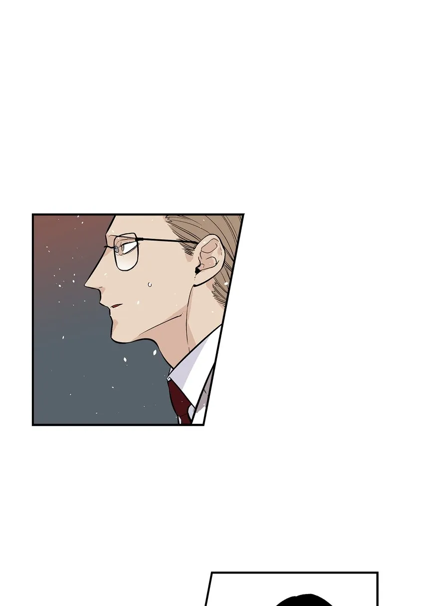 第106话 - 第5页