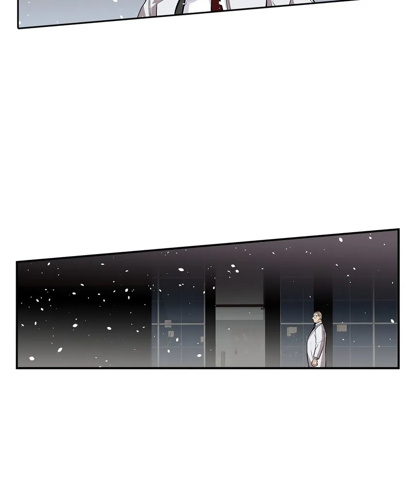 第106话 - 第7页