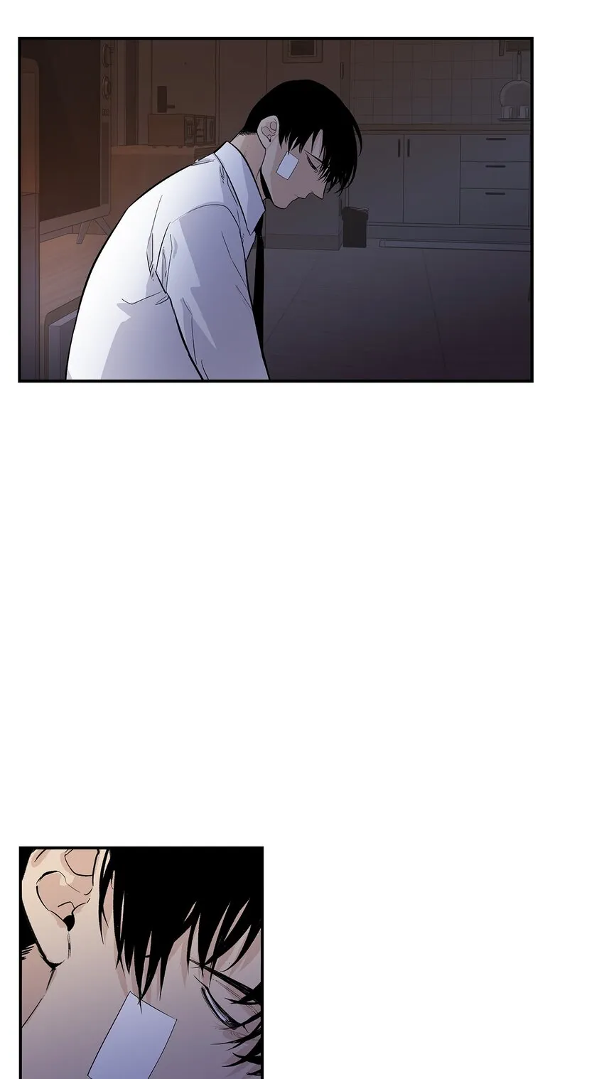 第106话 - 第10页