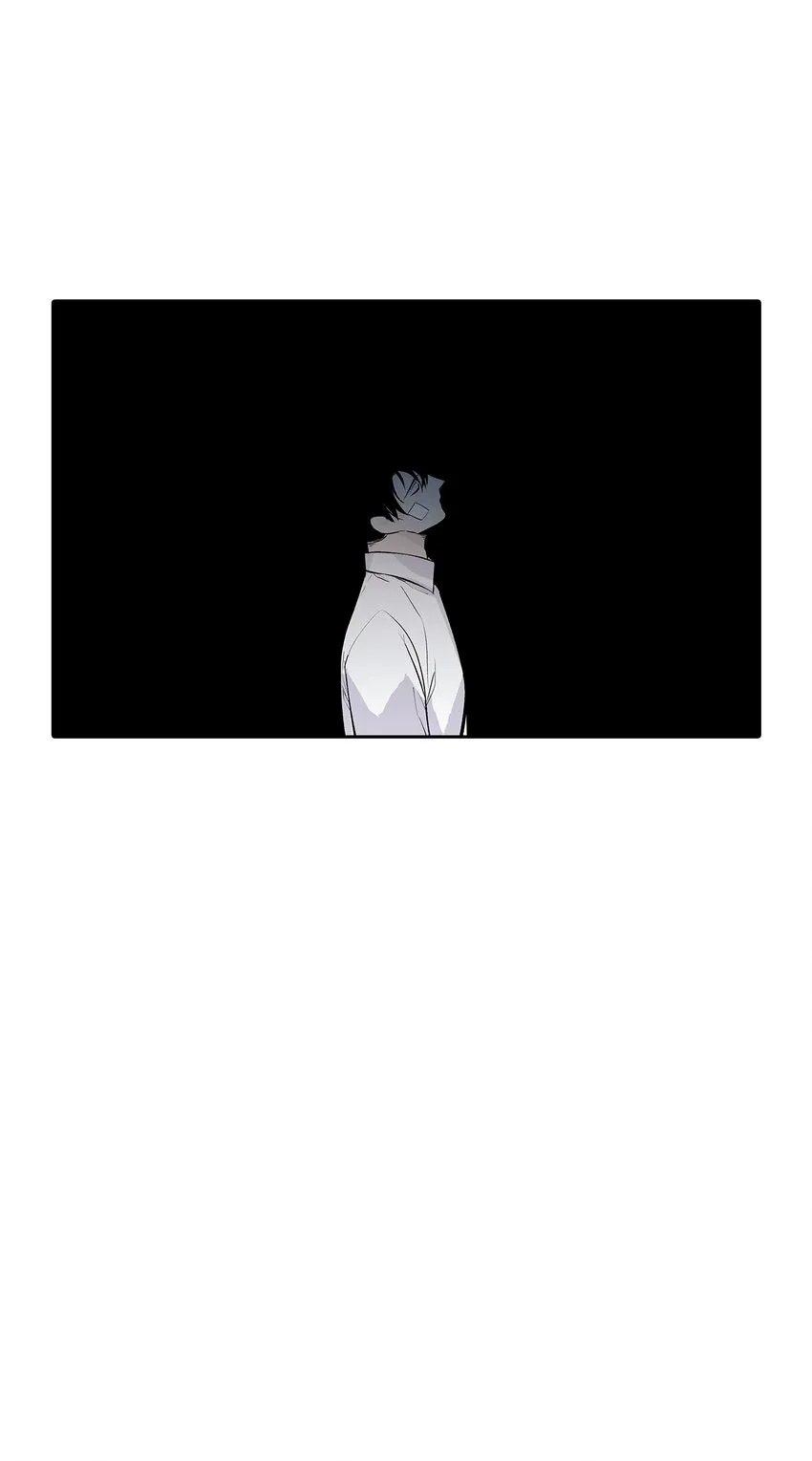 第106话 - 第17页