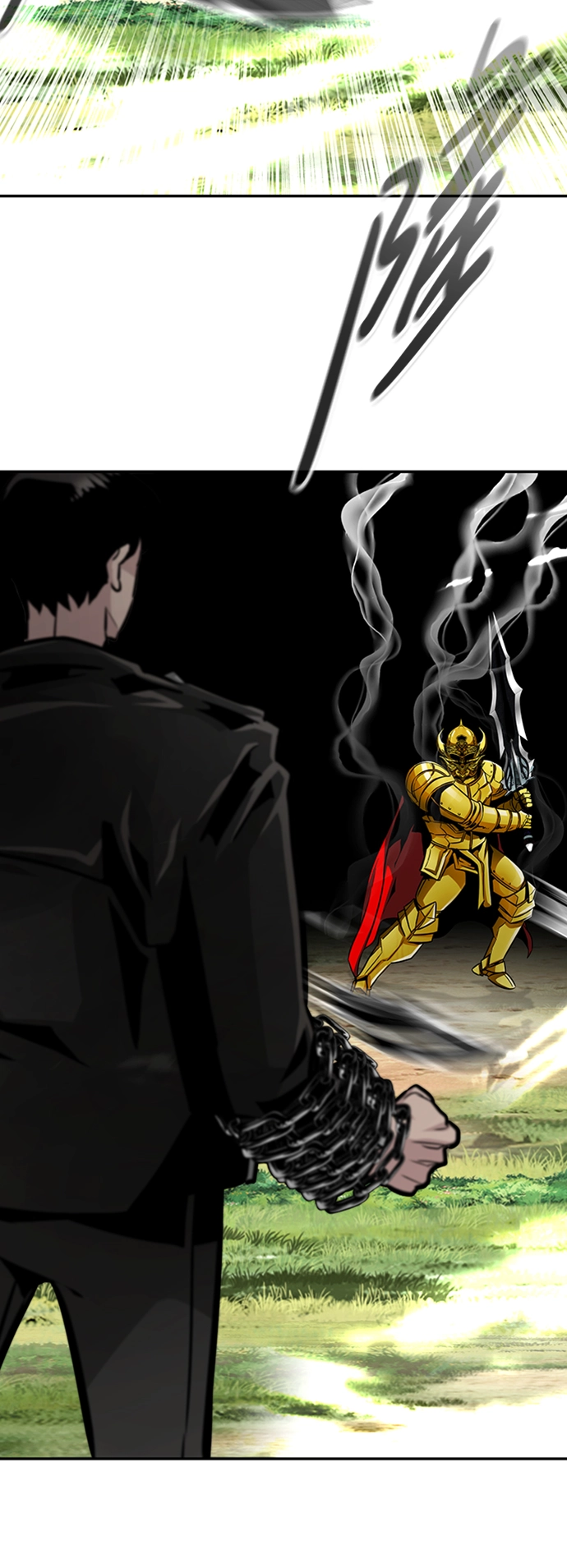 [第69话] 死亡骑士（3） 第44页