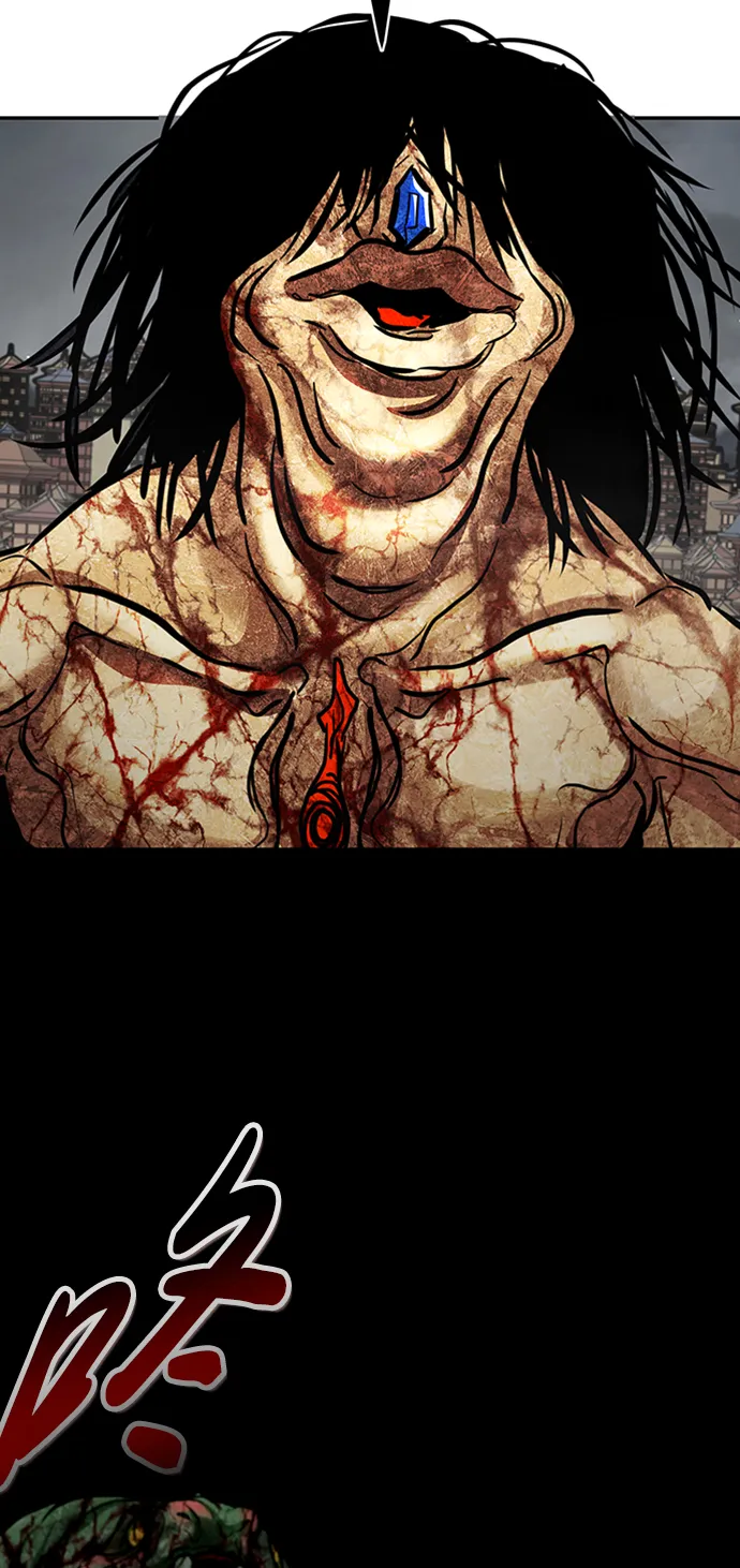 [第69话] 死亡骑士（3） 第70页