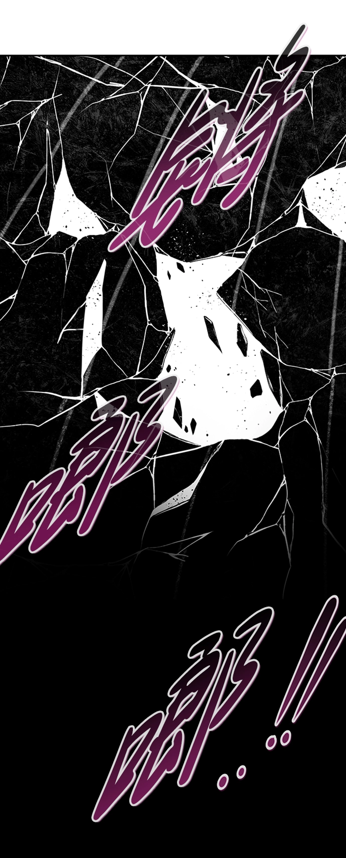 [第69话] 死亡骑士（3） 第77页