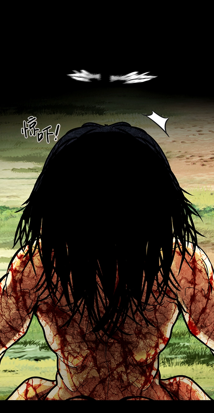[第69话] 死亡骑士（3） 第90页