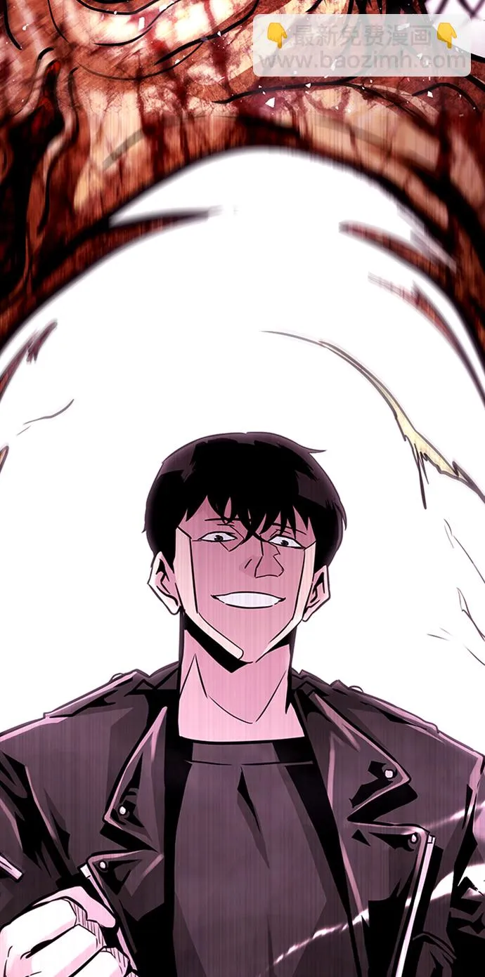 [第69话] 死亡骑士（3） 第93页