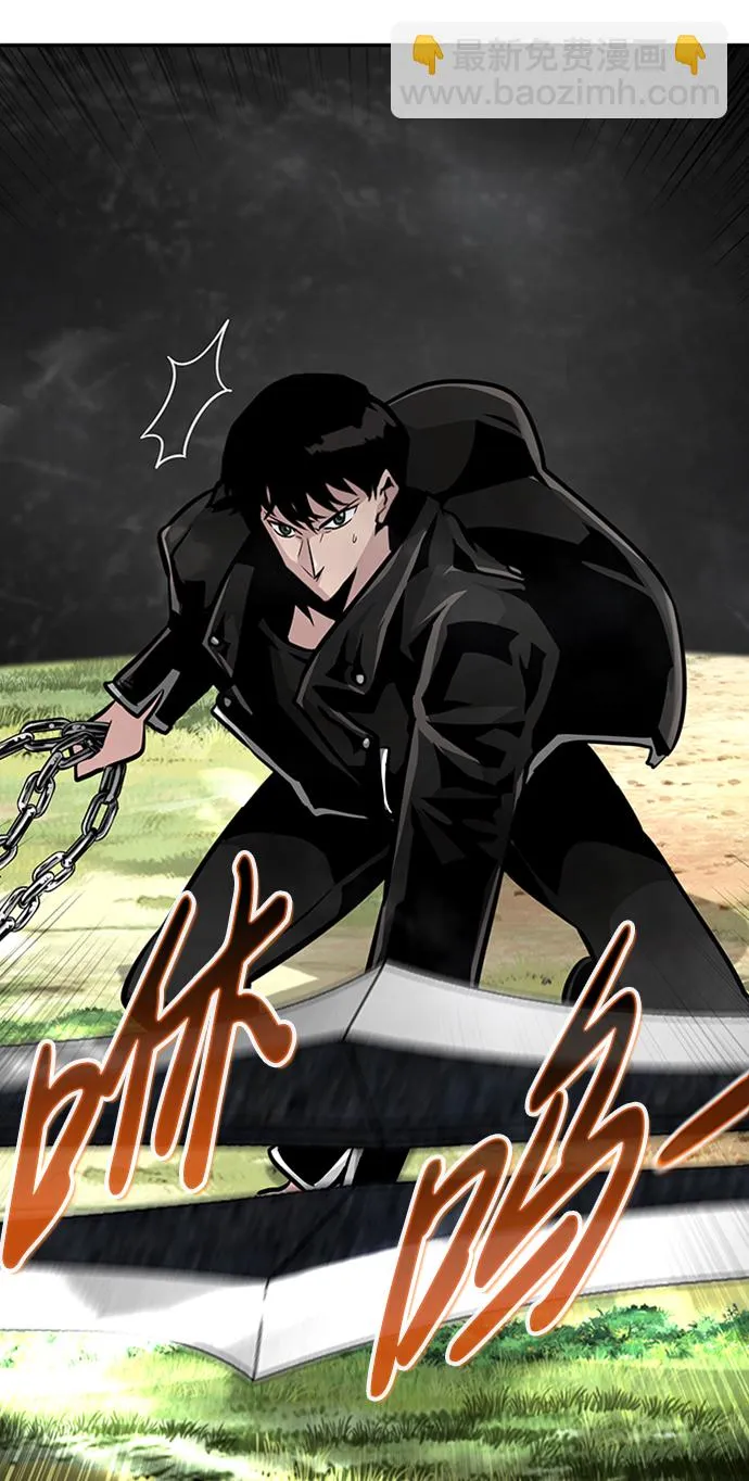 [第68话] 死亡骑士（2） 第39页