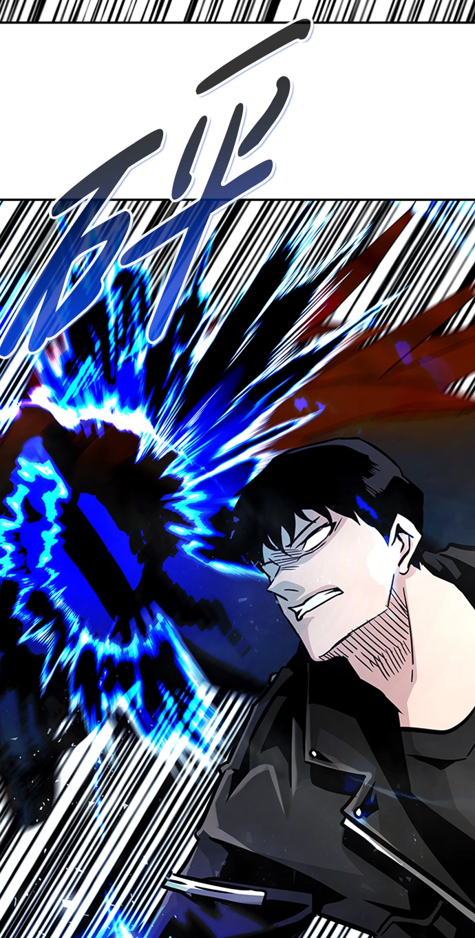 [第68话] 死亡骑士（2） 第75页