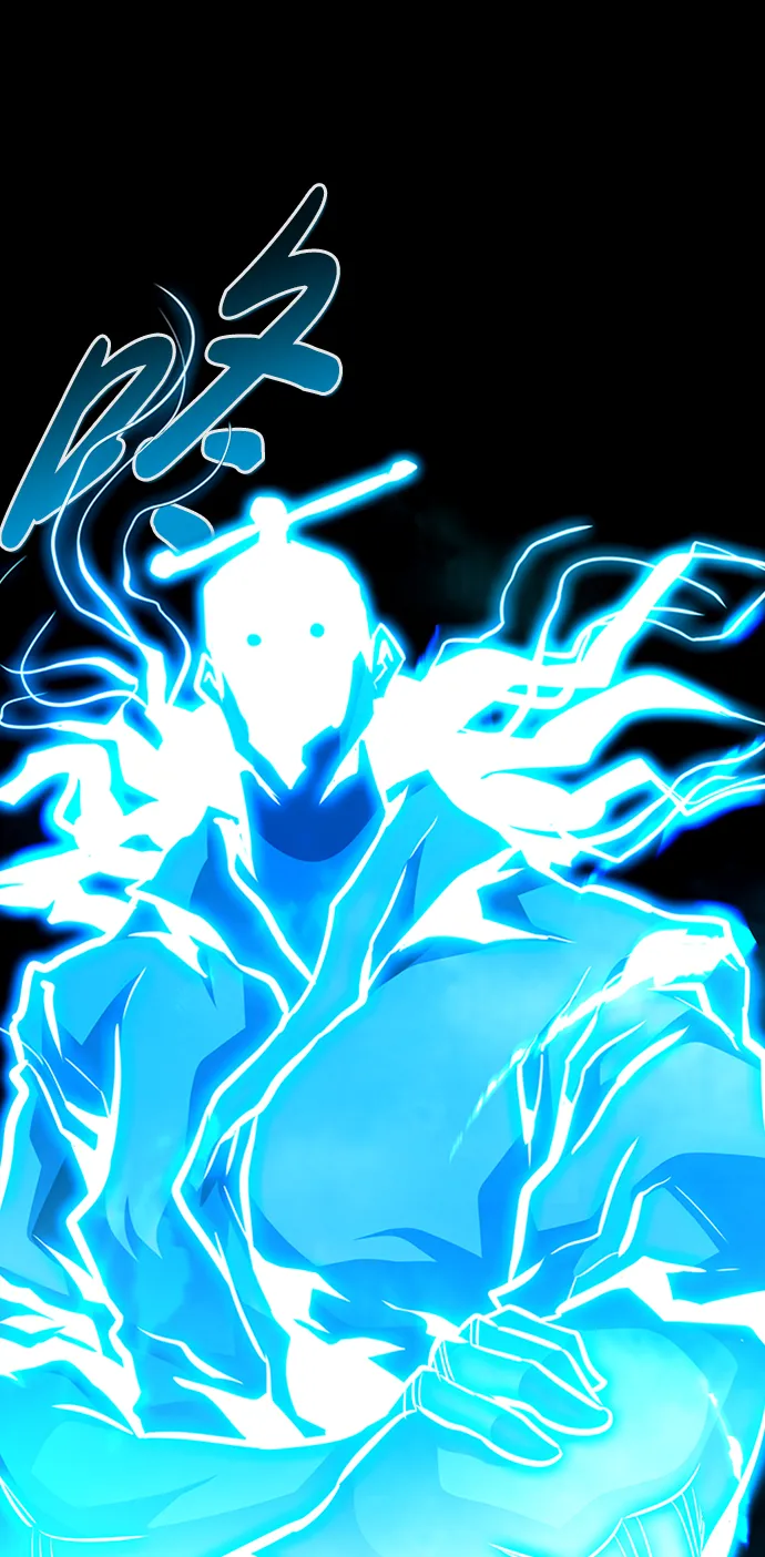[第67话] 死亡骑士（1） 第43页