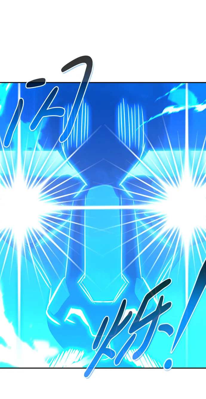 [第67话] 死亡骑士（1） 第45页