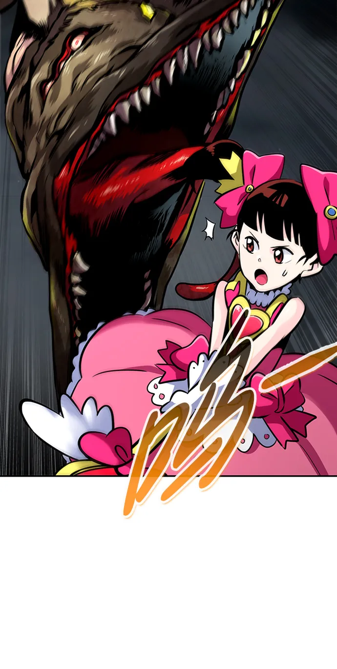 [第66话] 守城战（3） 第33页