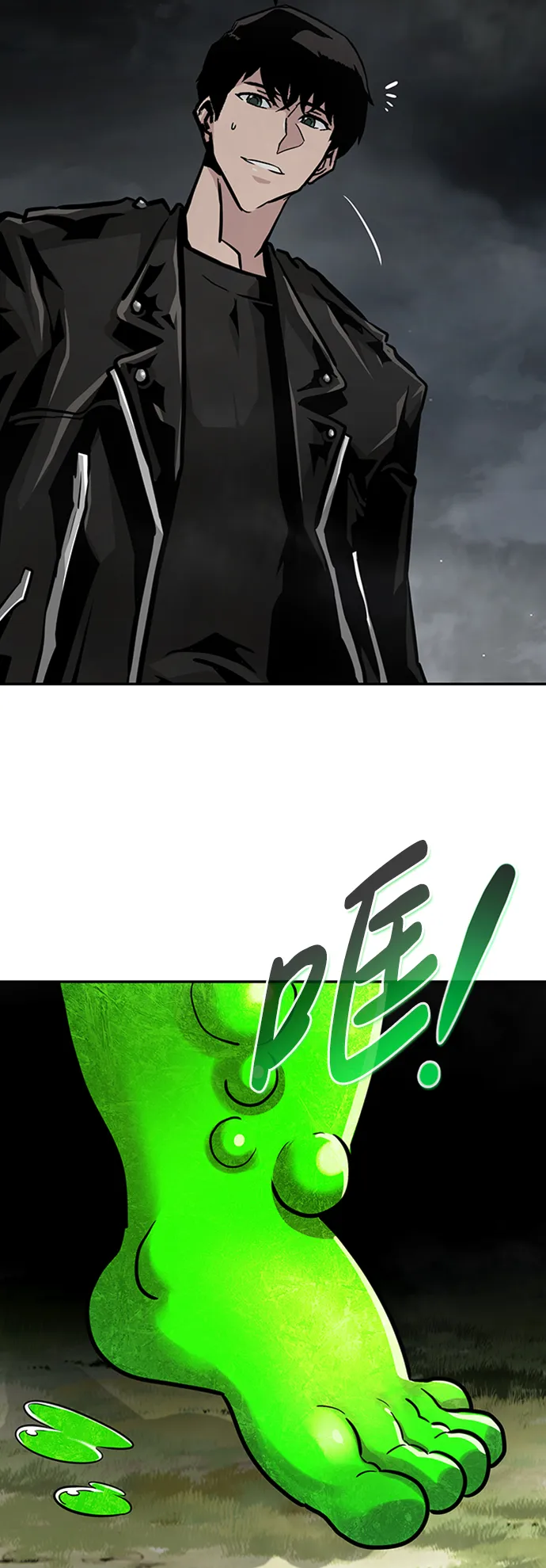 [第66话] 守城战（3） 第69页