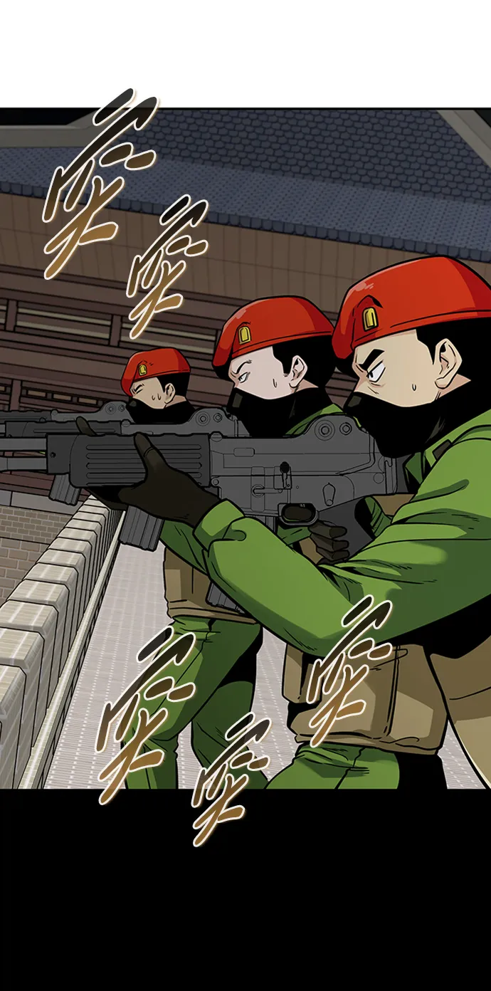 [第66话] 守城战（3） 第73页
