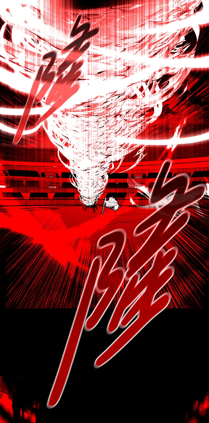 [第64话] 守城战（1） 第77页