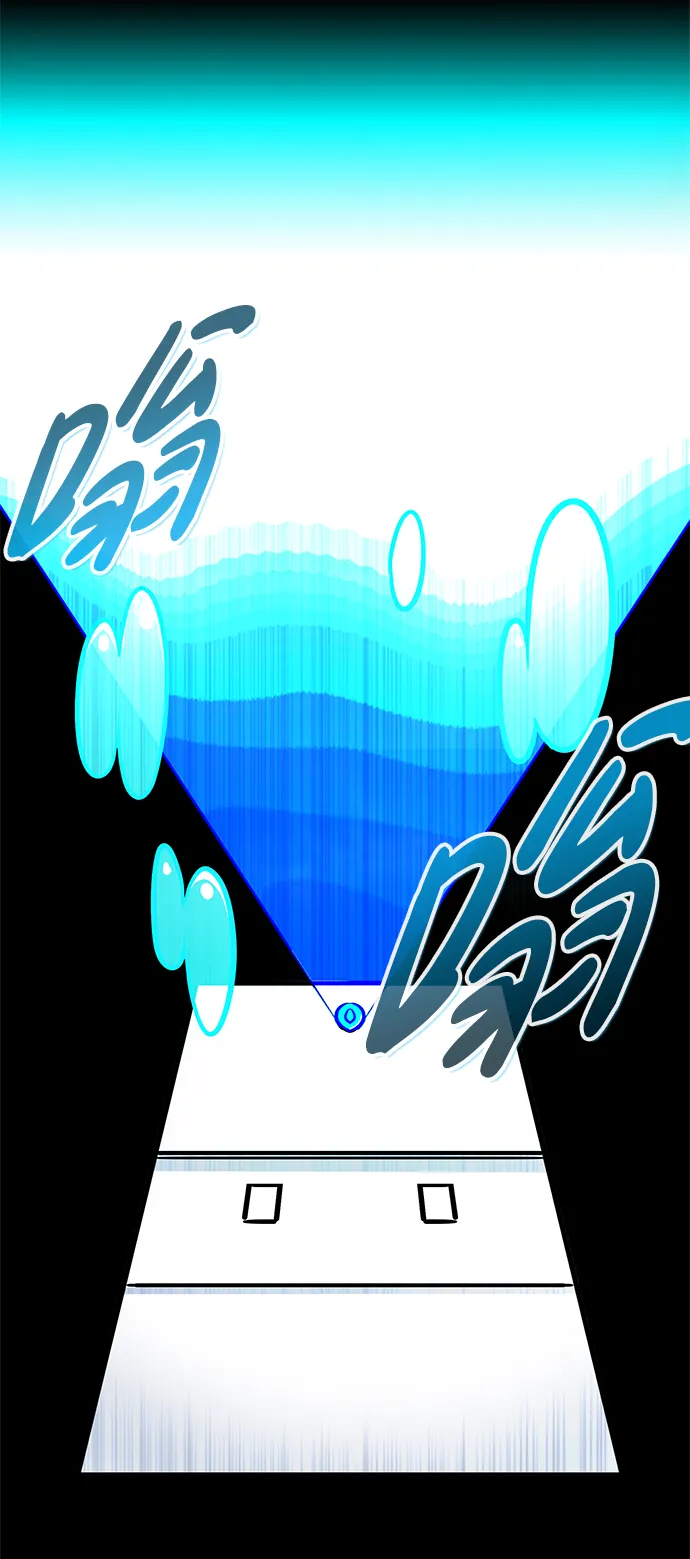 [第63话] 移动要塞（1） 第90页