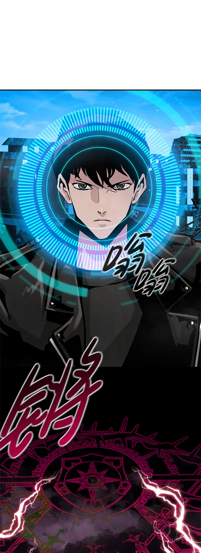 [第62话] 虚假的神（2） 第40页