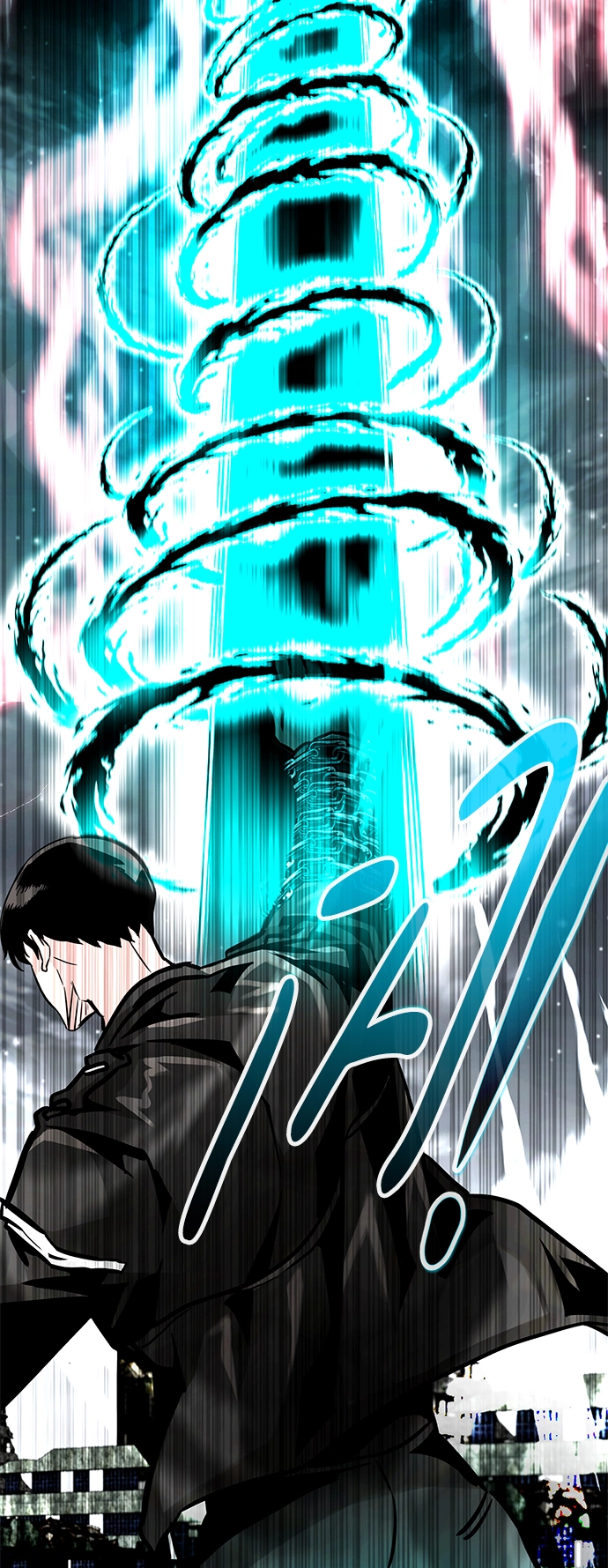 [第62话] 虚假的神（2） 第51页