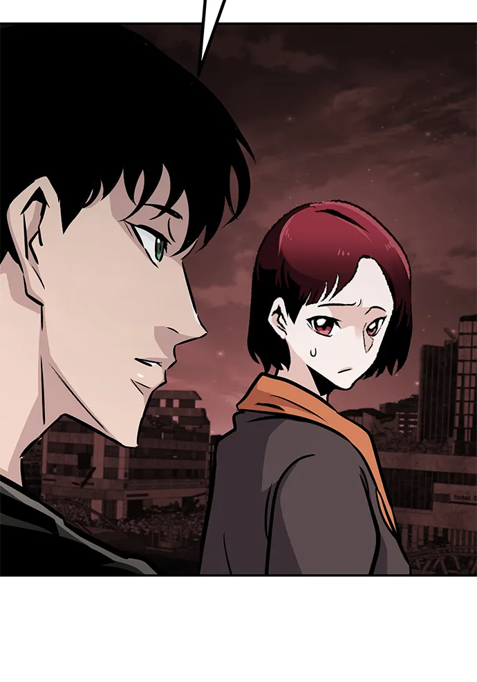 [第61话] 虚假的神（1） 第82页