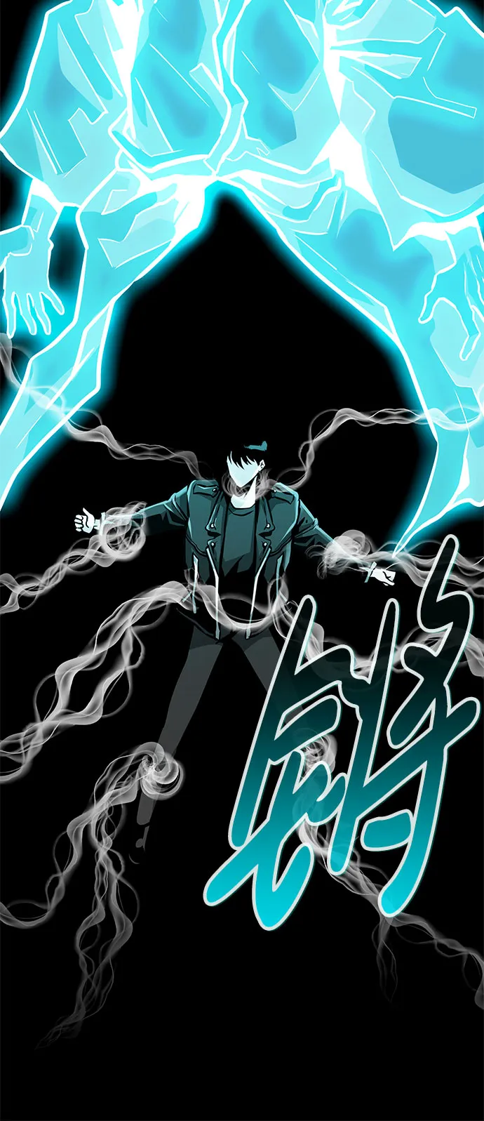 [第60话] 降临（1） 第59页