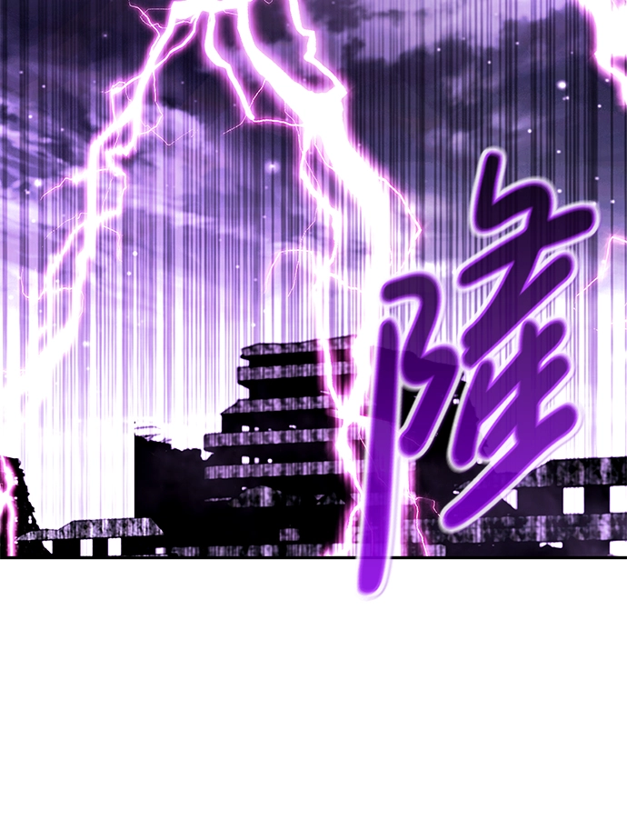 [第60话] 降临（1） 第112页