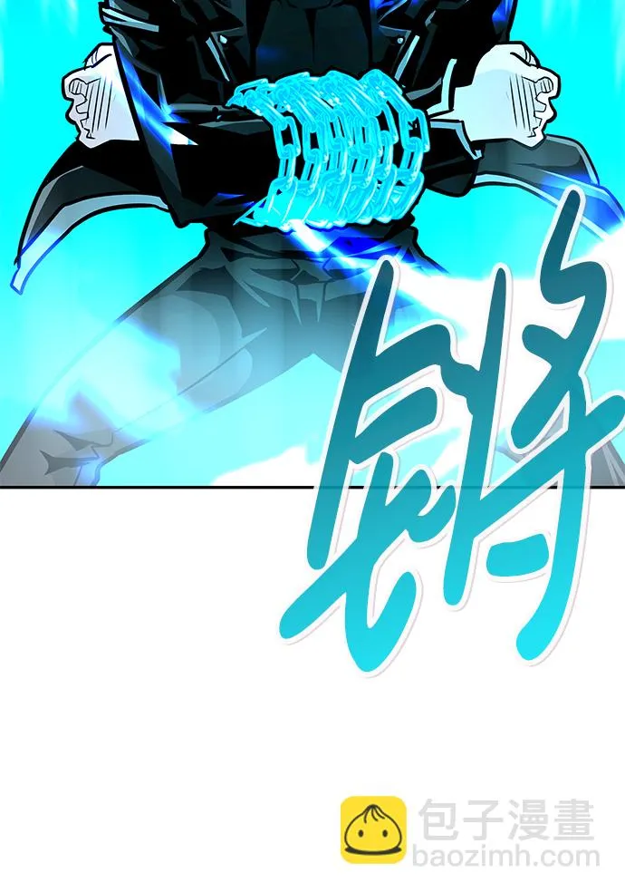 [第59话] 反击（3） 第105页