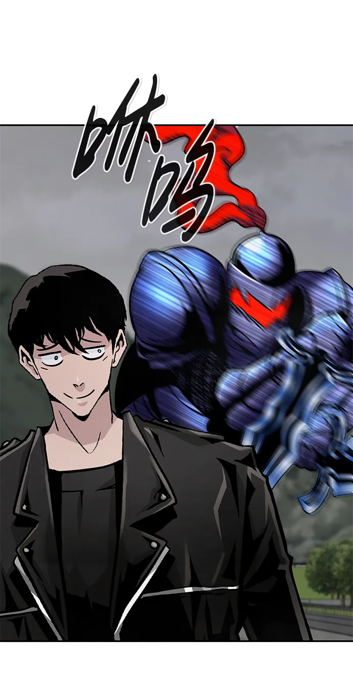 [第57话] 反击（1） 第29页