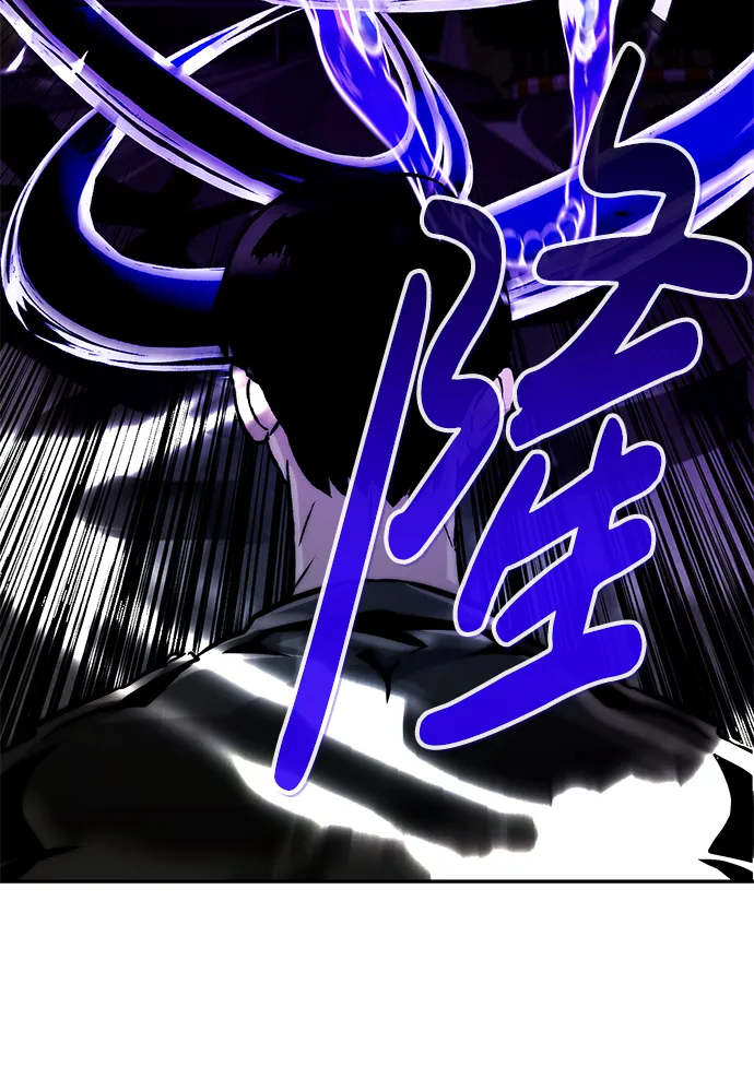 [第57话] 反击（1） 第40页