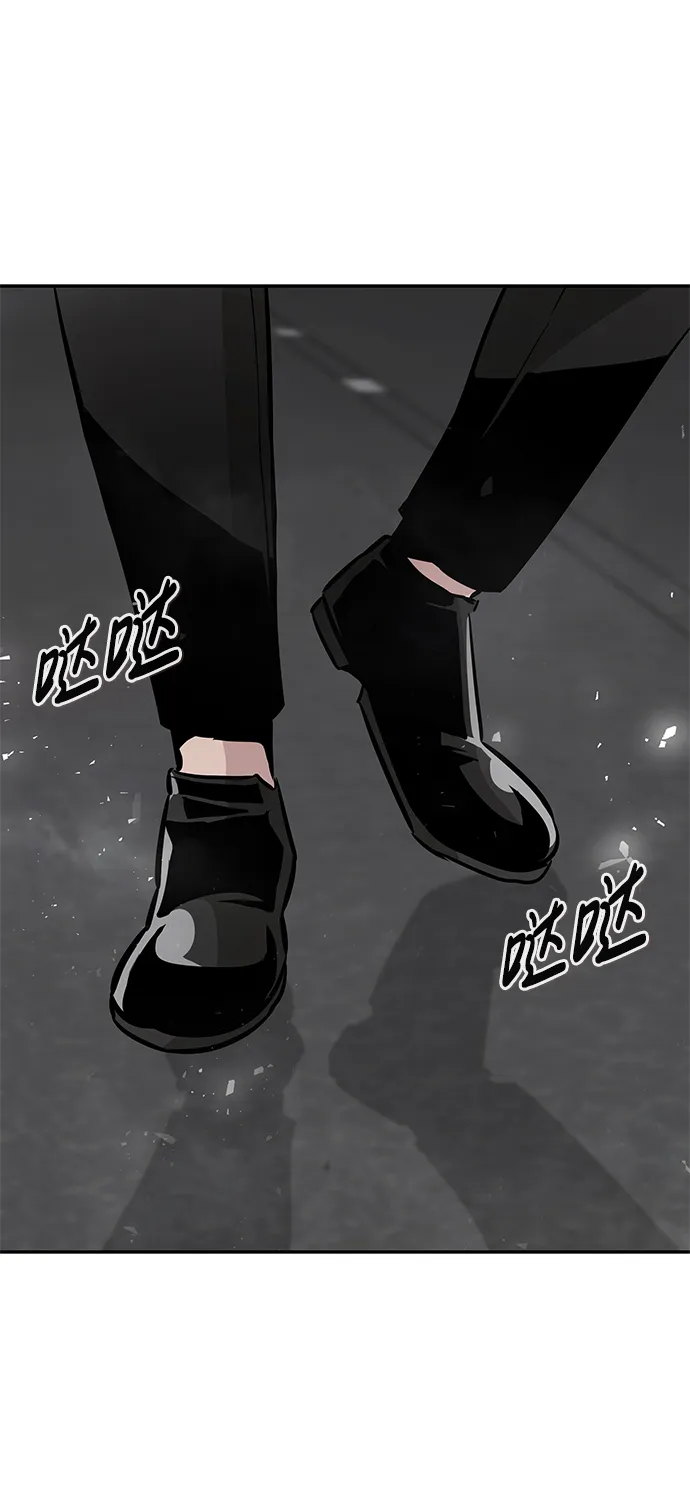 [第57话] 反击（1） 第49页