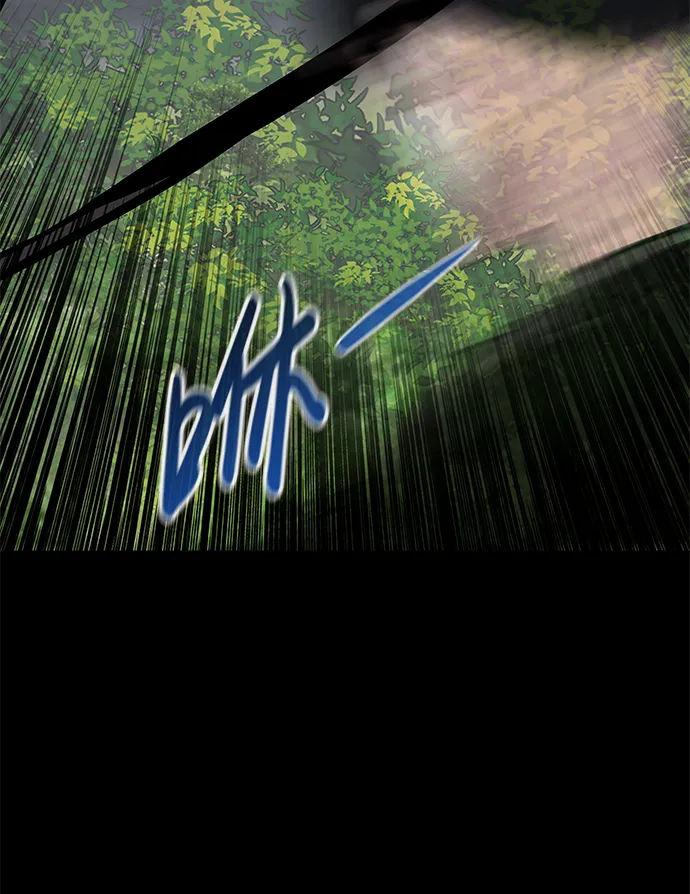 [第56话] 大主教（2） 第44页