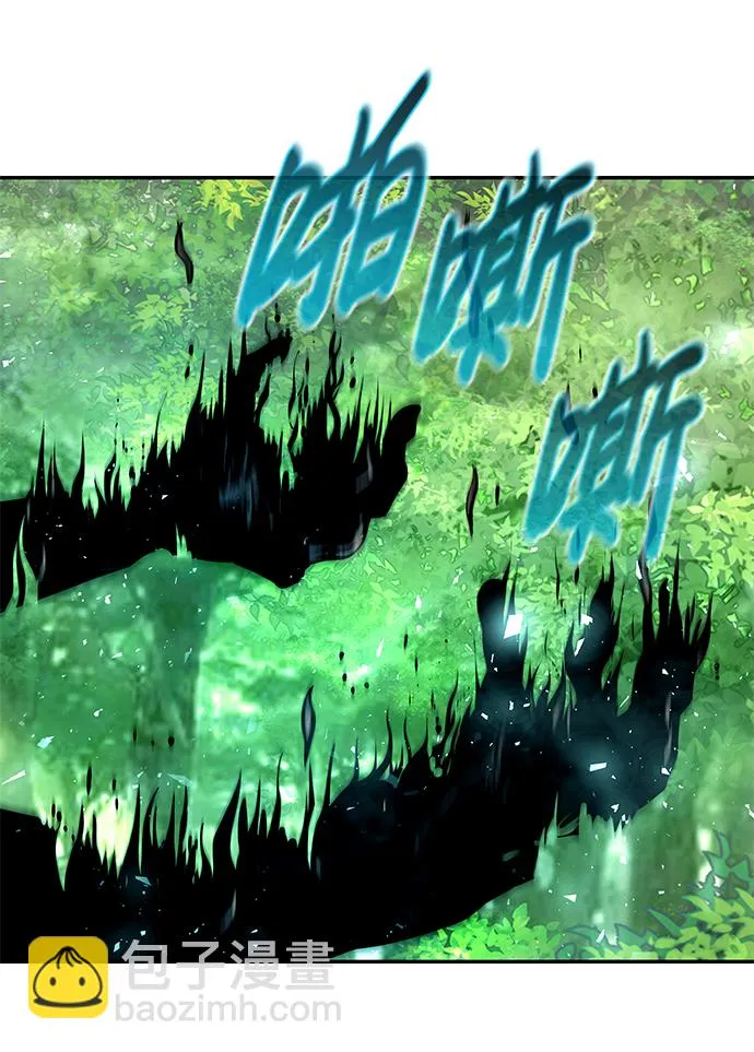 [第56话] 大主教（2） 第53页