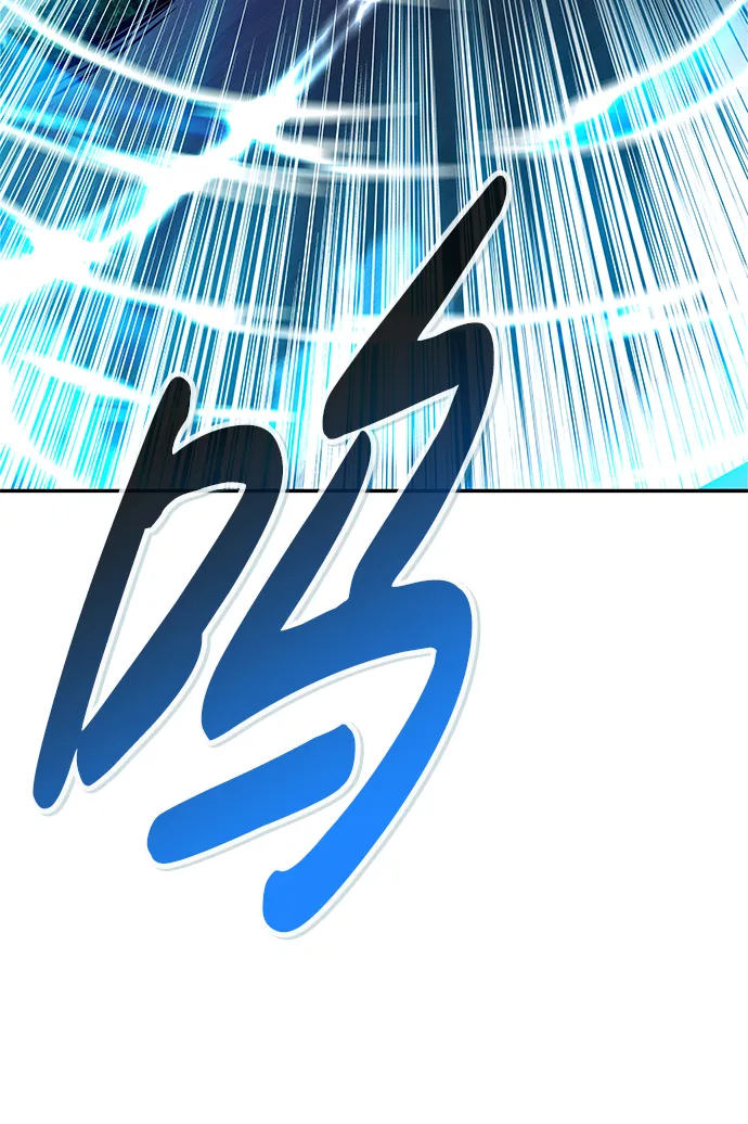[第56话] 大主教（2） 第93页