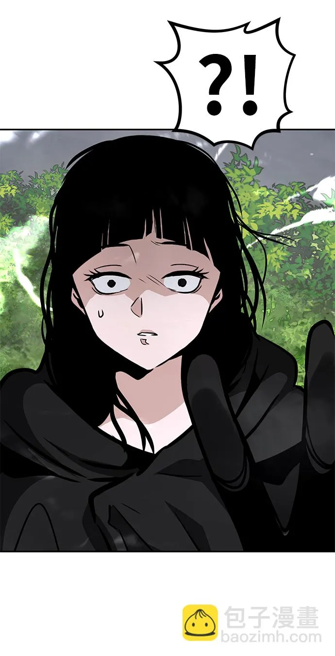 [第55话] 大主教（1） 第29页