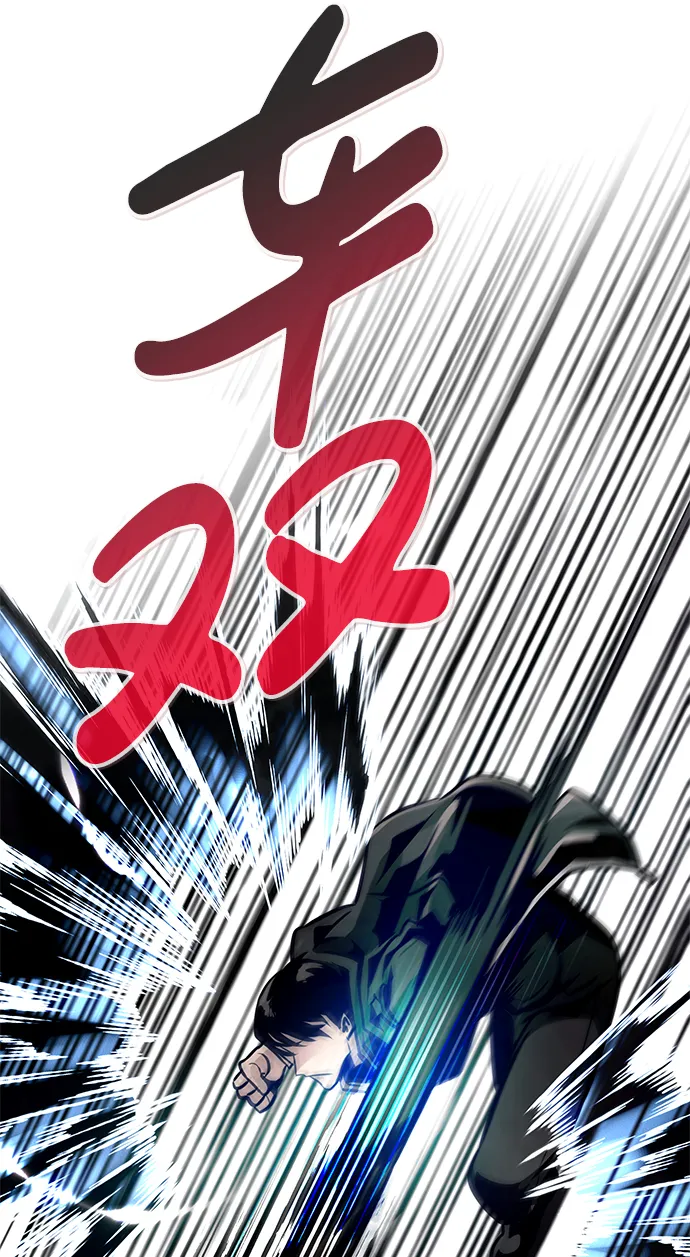[第55话] 大主教（1） 第36页