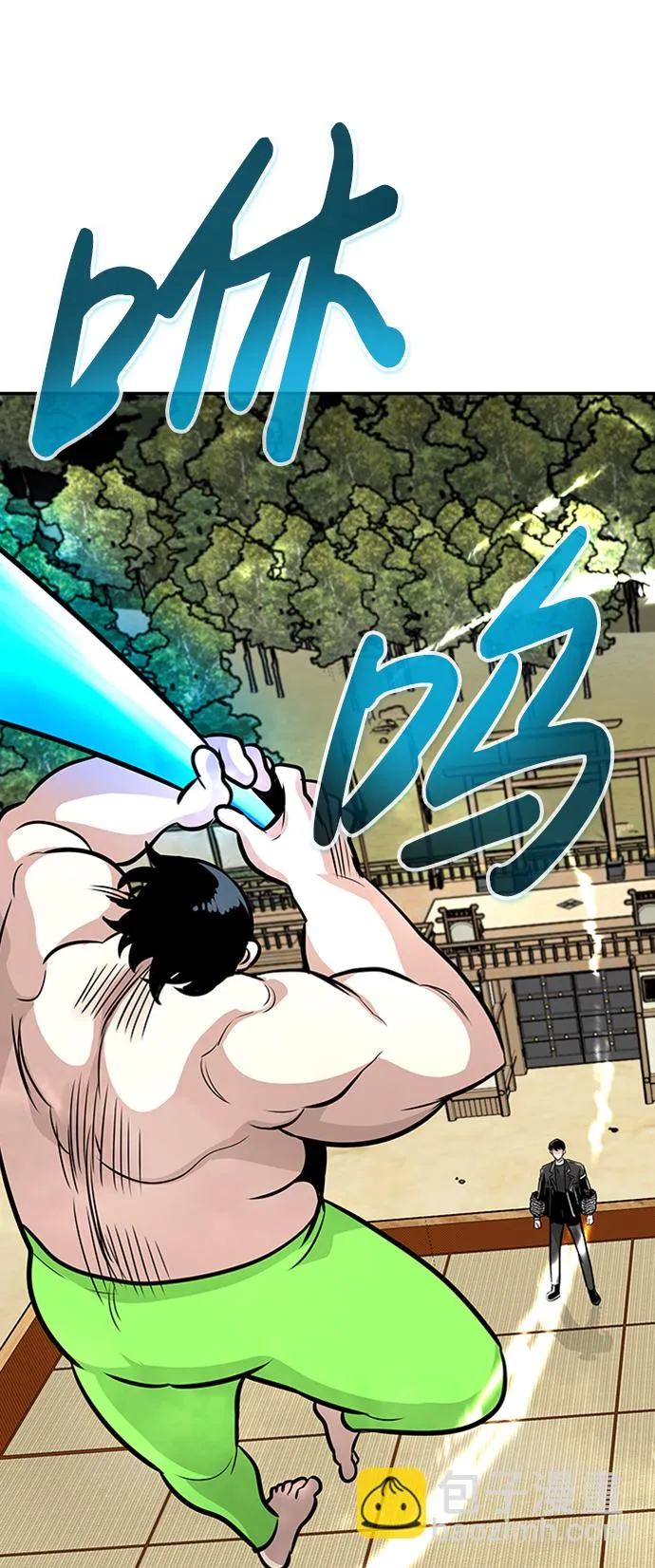 [第50话] 游戏玩家联合（2） 第102页
