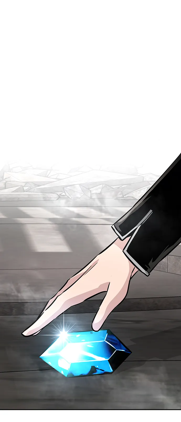 [第48话] 出战（3） 第2页