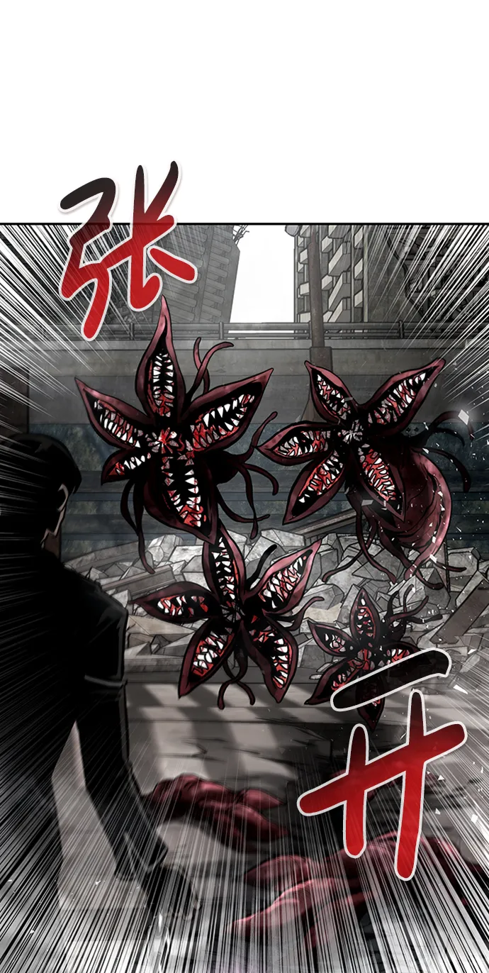 [第48话] 出战（3） 第16页