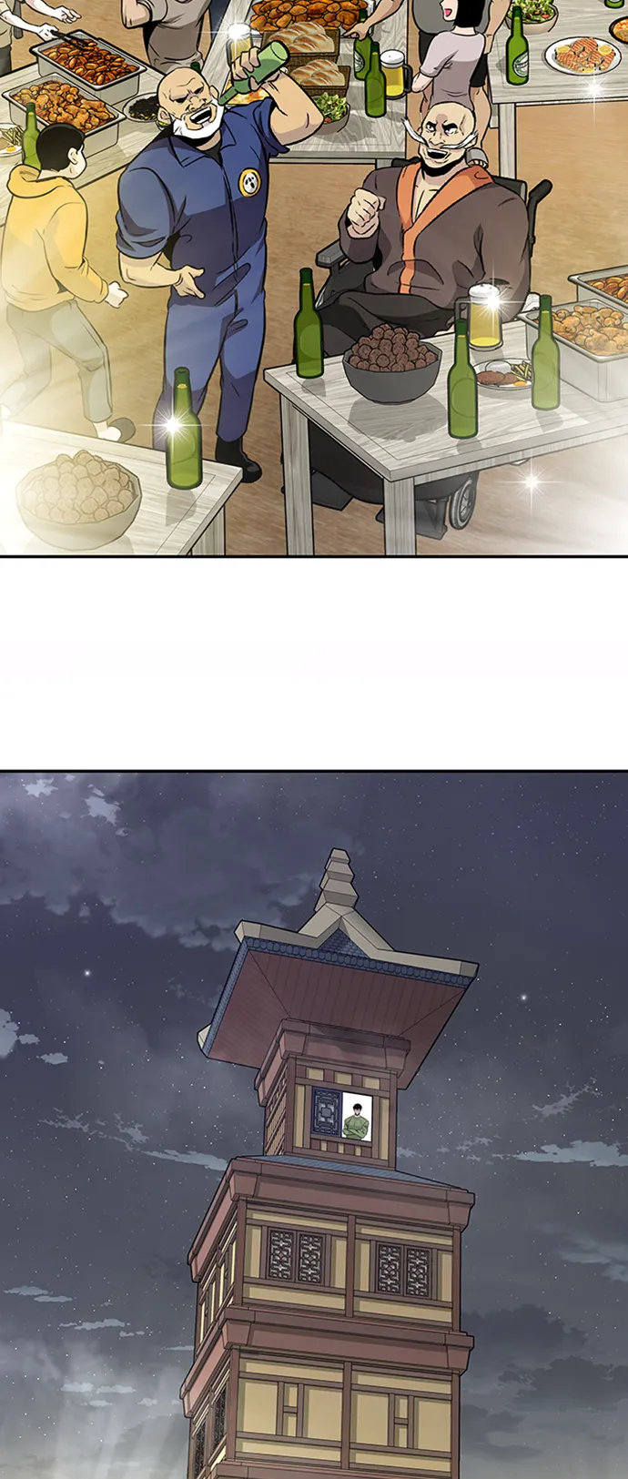 [第48话] 出战（3） 第77页