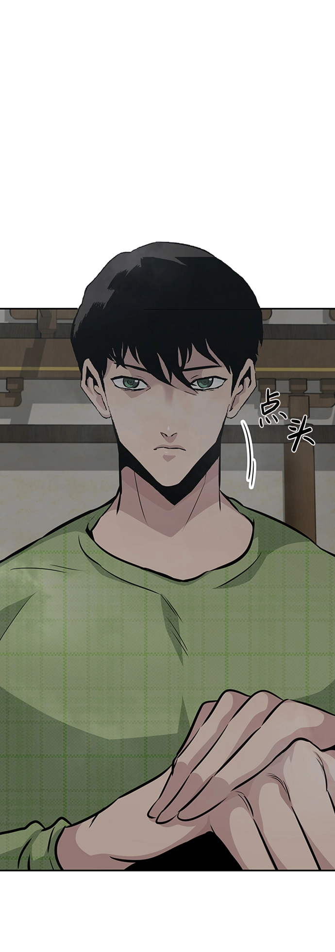 [第48话] 出战（3） 第104页