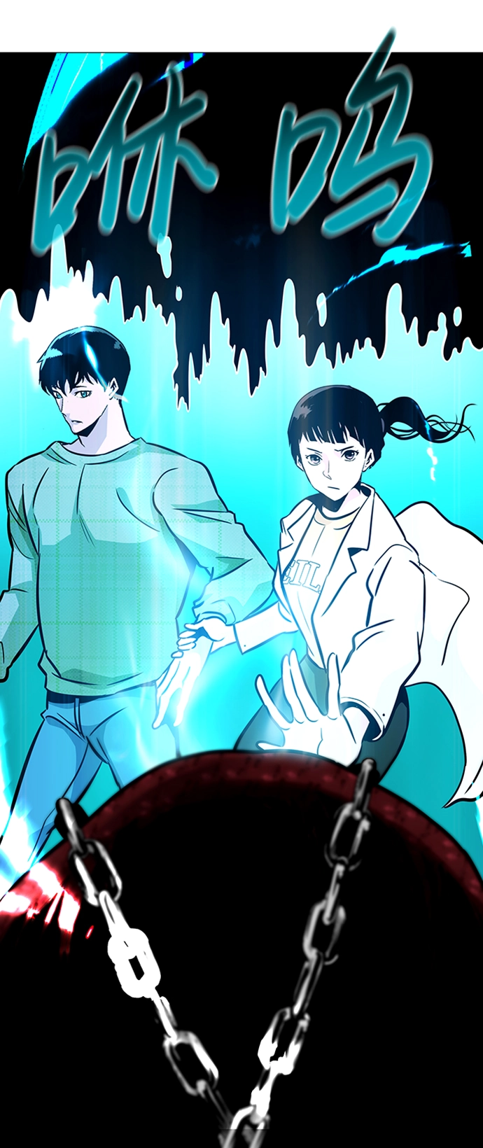 [第48话] 出战（3） 第105页